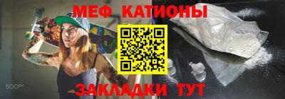 твердый Краснознаменск