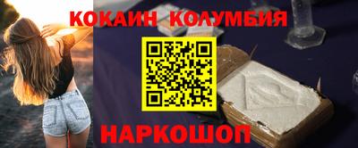 твердый Краснознаменск