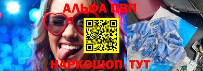 кокаин VHQ Краснодар