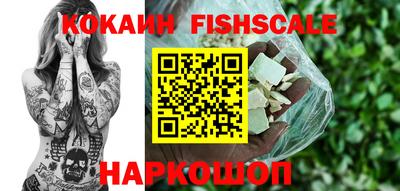 твердый Краснознаменск