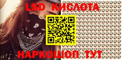 кокаин VHQ Краснодар