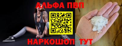 твердый Краснознаменск