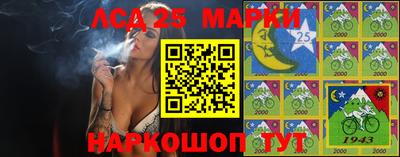 кокаин VHQ Краснодар