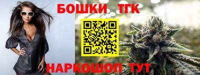 твердый Краснознаменск