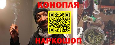 твердый Краснознаменск