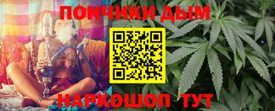 твердый Краснознаменск