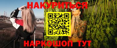 твердый Краснознаменск