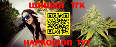 твердый Краснознаменск