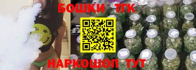 твердый Краснознаменск