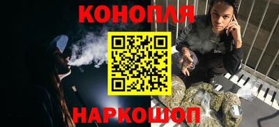 кокаин VHQ Краснодар