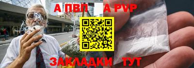 твердый Краснознаменск