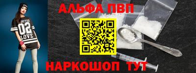 твердый Краснознаменск