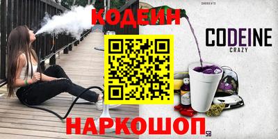 твердый Краснознаменск