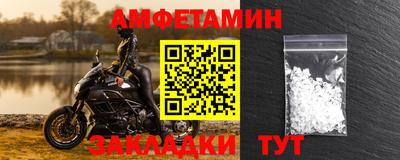 твердый Краснознаменск