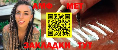 твердый Краснознаменск