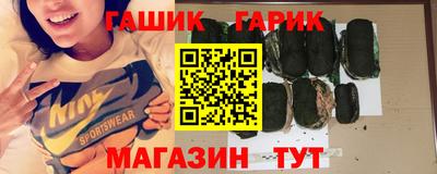 кокаин VHQ Краснодар