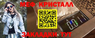 твердый Краснознаменск